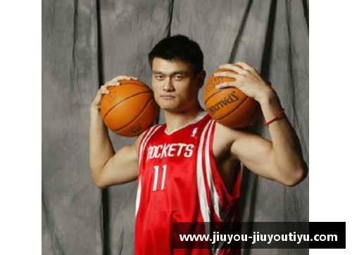 姚明加盟NBA总裁助手团队，担任主要顾问一职