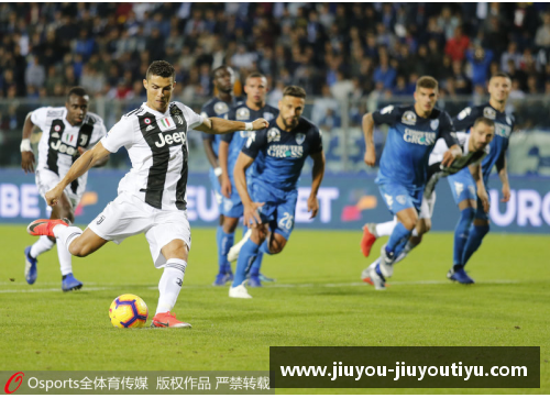 尤文图斯逆转米兰：C罗梅开二度助球队客场2-1战胜AC米兰